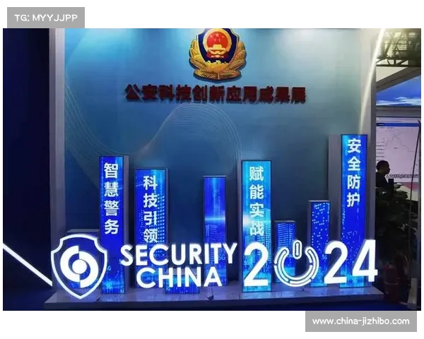 比赛数据系统全面升级,引入高科技手段进行精准分析