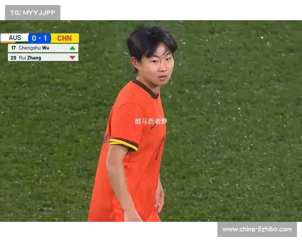 中国女足2-3苏格兰,吴澄舒张琳艳互送助攻