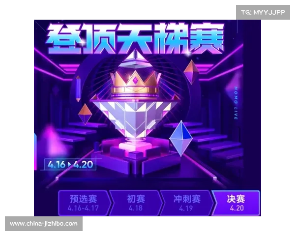 主播赛道选手晋级职业赛场,游戏内容创作者转型职业选手